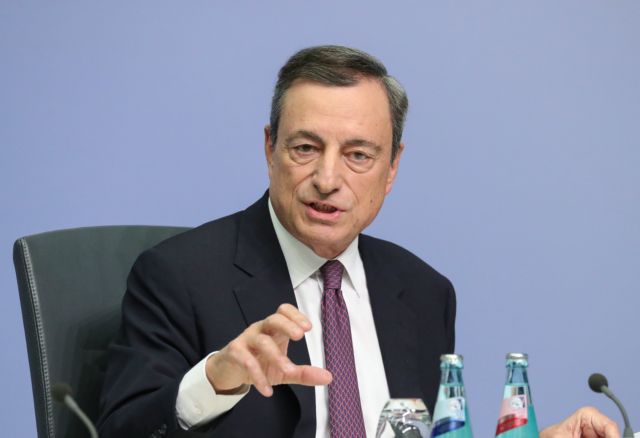 Ντράγκι: Σε ετοιμότητα για αύξηση του QE εάν επιδεινωθούν οι συνθήκες