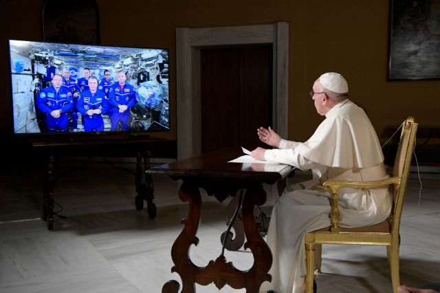 Επικοινωνία του πάπα Φραγκίσκου με το Διαστημικό Σταθμό (βίντεο)