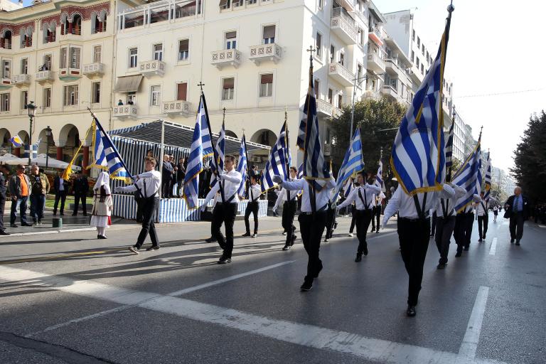 Θεσσαλονίκη: Ολοκληρώθηκε η μαθητική παρέλαση για την 28η Οκτωβρίου | tanea.gr