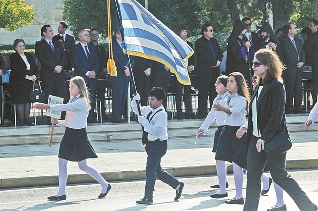 Ο εκσυγχρονισμός της φουστανέλας