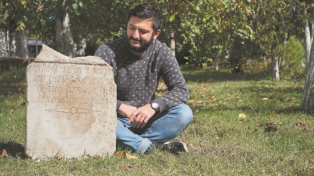 Η Χρυσούλα, ο Κερέμ και μια αναζήτηση με αίσιο τέλος