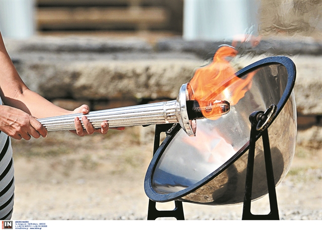 Από την τηλεόραση…