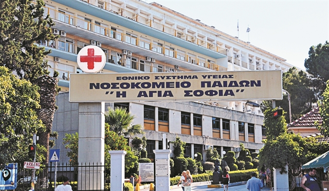 Παιδιατρικά νοσοκομεία που θυμίζουν ιδρύματα