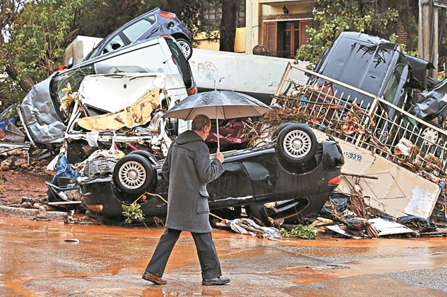 Διώξεις κατά Δούρου και άλλων οκτώ