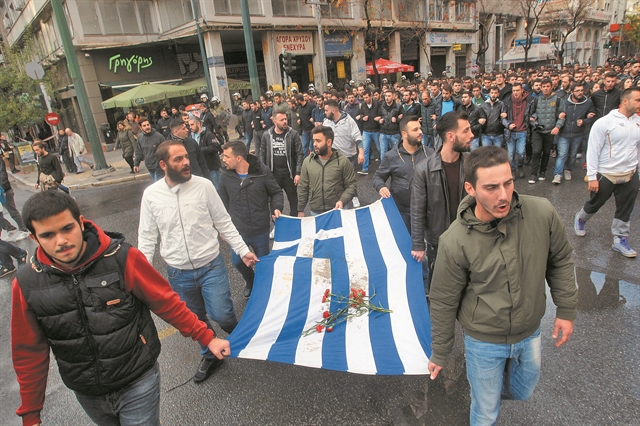 «Δράση» με μπλόκο στα σακίδια