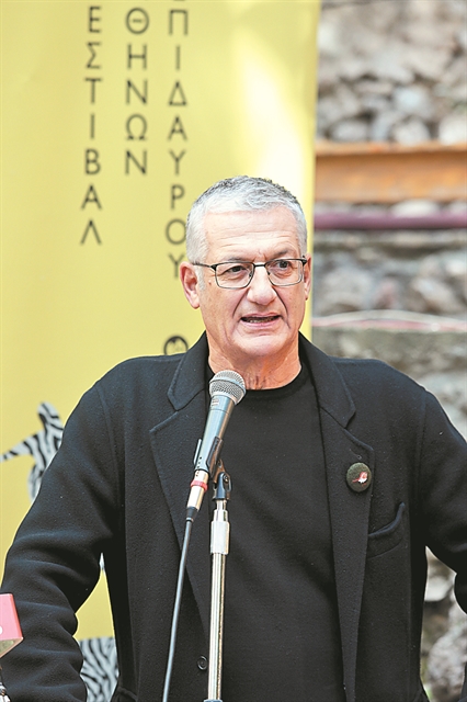 Διοικητικό Συμβούλιο εναντίον Βαγγέλη Θεοδωρόπουλου