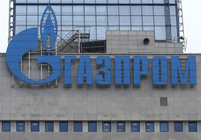 Gazprom: Σε εξωτερικό δανεισμό το 2018 ύψους 7 δισ. ευρώ