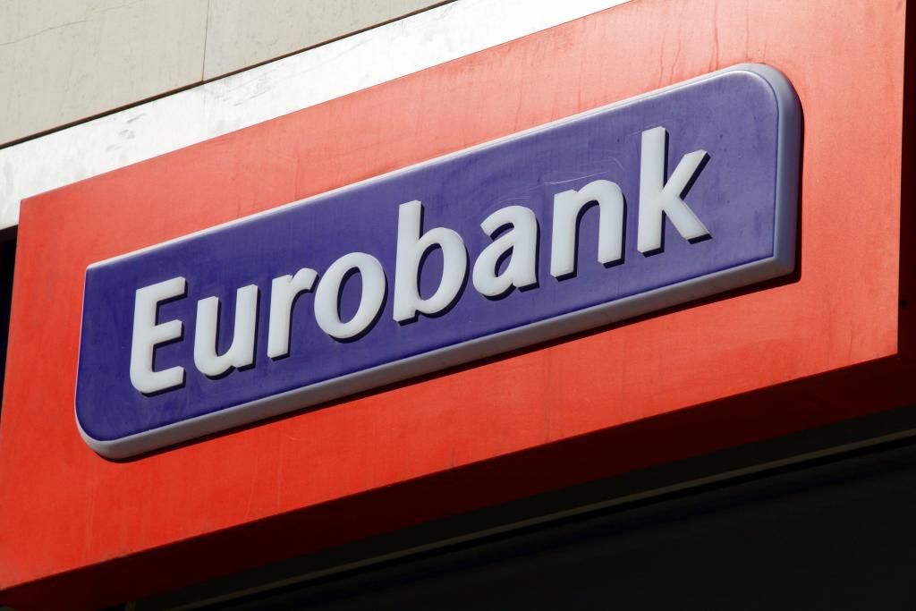 Σε θετική τροχιά τα αποτελέσματα της Eurobank