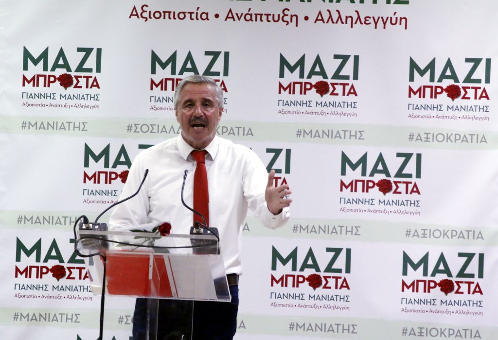 Μανιάτης: Οι πολίτες να ψηφίσουν για την Κεντροαριστερά