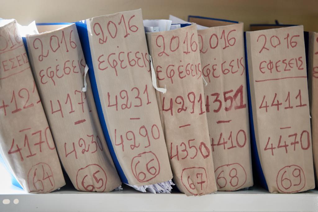 Παπαγγελόπουλος: Μόλις 605 δικαστές κατέθεσαν πόθεν έσχες