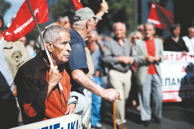 Πακέτο αλλαγών για εργασιακά και ασφαλιστικά