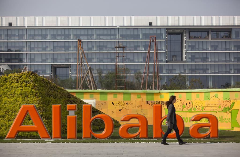 H Alibaba παραδίδει με drones πακέτα στα νησιά