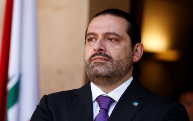 Λίβανος: Δεν θα γίνει προς το παρόν δεκτή η παραίτηση Χαρίρι