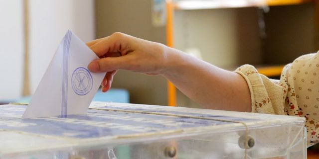 Κεντροαριστερά: Χρήσιμες πληροφορίες για τους ψηφοφόρους