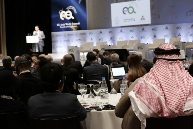 Ευρω-Αραβική Σύνοδος: Ταχύτερη η Τουρκία στις επενδύσεις