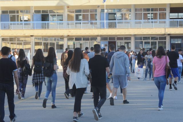 «Διαγωγή μεμπτή» φέρνει το υπ. Παιδείας στα σχολεία