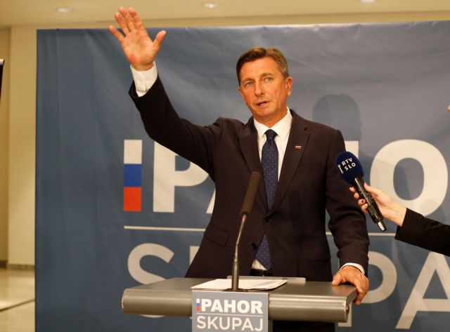 Σλοβενία: Σοσιαλδημοκρατική νίκη στις προεδρικές εκλογές