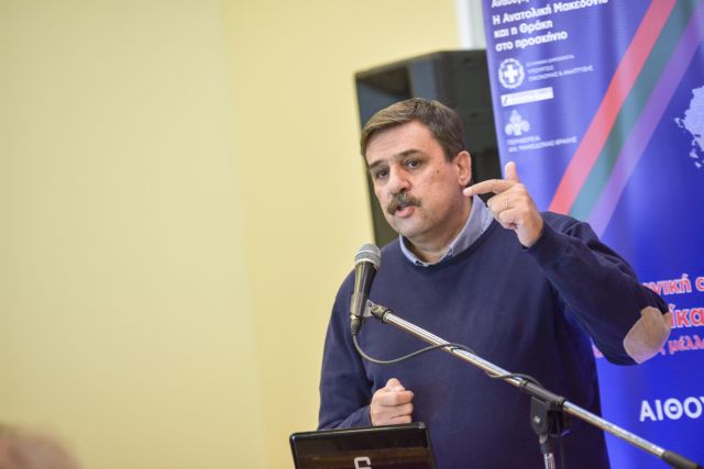 Ξανθός: Οι πάσχοντες από μεσογειακή αναιμία είναι ασφαλείς