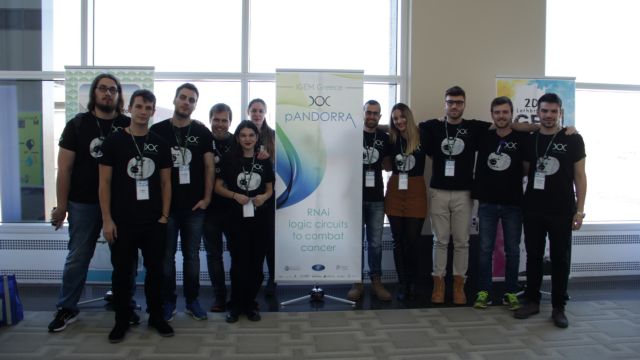 Χρυσό μετάλλιο στο Μουντιάλ της Επιστήμης