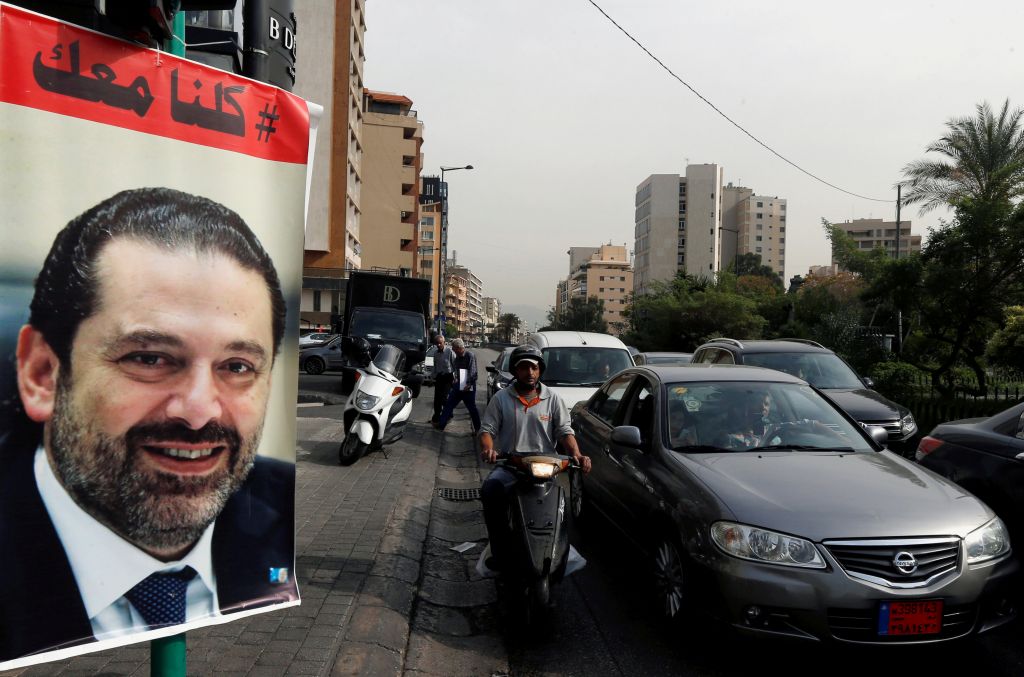Λίβανος: Η πολιτική κρίση είχε στόχο το χάος στην περιοχή