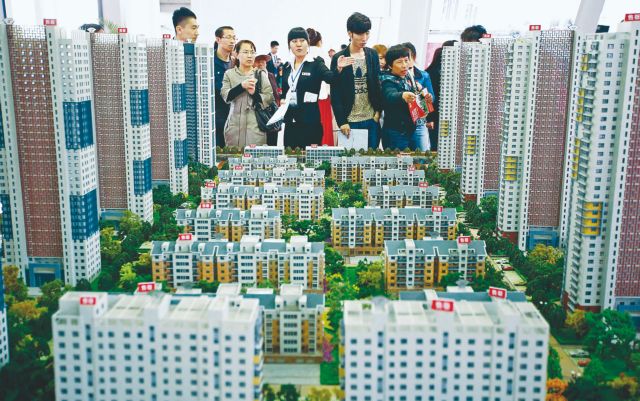 Μπλόκο στο φθηνό χρήμα για αγορά κατοικίας βάζει η Κίνα