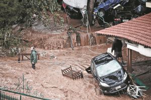 Περιοχές που κινδυνεύουν από πλημμυρικά φαινόμενα