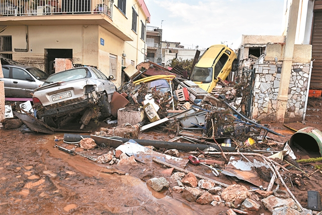 Νέα διακοπή της δίκης λόγω… αίθουσας