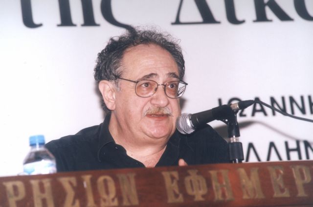 Πέθανε ο διανοητής και συγγραφέας Κώστας Βεργόπουλος