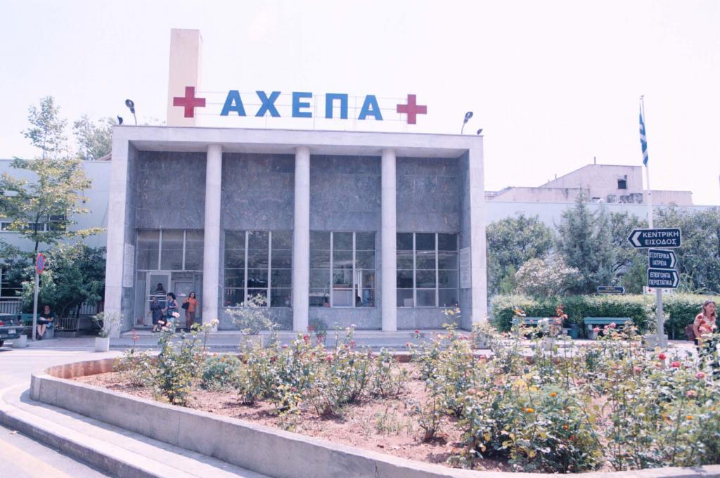 Θεσσαλονίκη: Στο νοσοκομείο 12 μαθητές δημοτικού