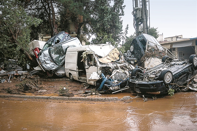 21 κατηγορούμενοι για 24 νεκρούς