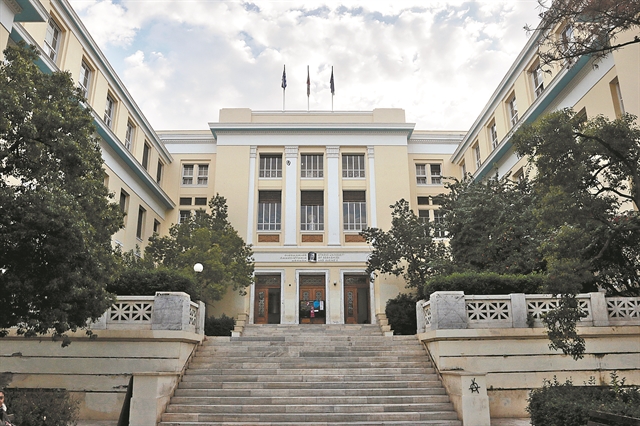 Αλλάζει ο νόμος για τις πρυτανικές εκλογές