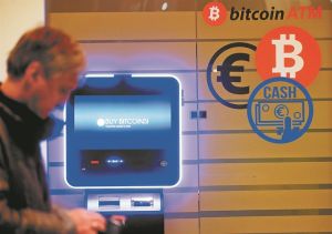 Το libra του Facebook βάζει φωτιά στο bitcoin