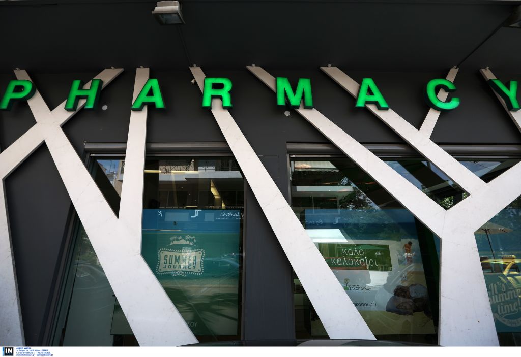 Νέες αλλαγές στο ωράριο των φαρμακείων