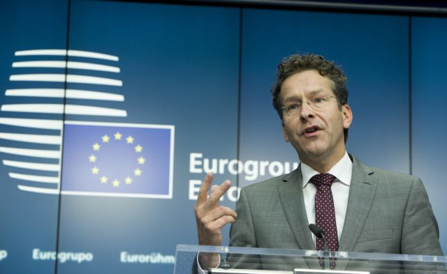 Ντάισελμπλουμ: Αποκαλύψεις για την κρίση της Κύπρου