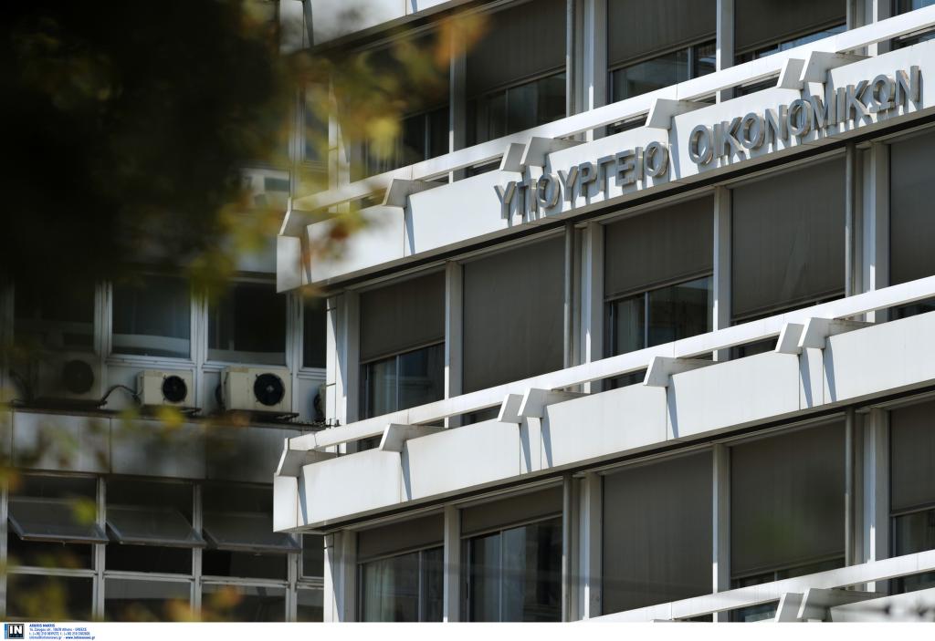 Σε δημόσια διαβούλευση το ν/σ για τις ΕΠΕ