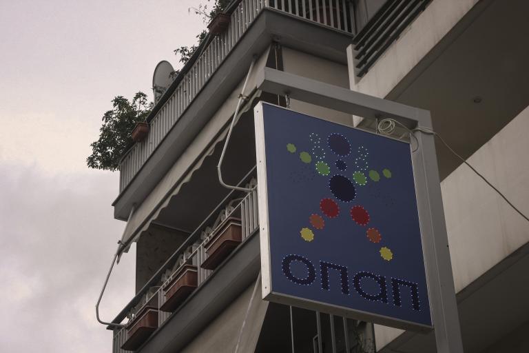 Τι σημαίνει για ΟΠΑΠ και Intralot η ανανέωση συνεργασίας | tanea.gr Τι σημαίνει για ΟΠΑΠ και Intralot η ανανέωση συνεργασίας | tanea.gr