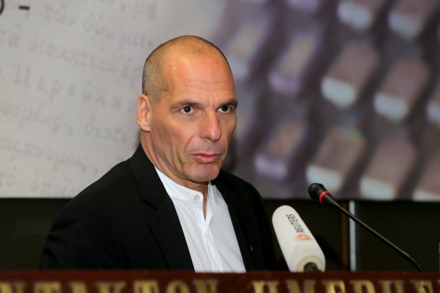 Βαρουφάκης: Μήνυση κατά ΕΚΤ για τις ελληνικές τράπεζες