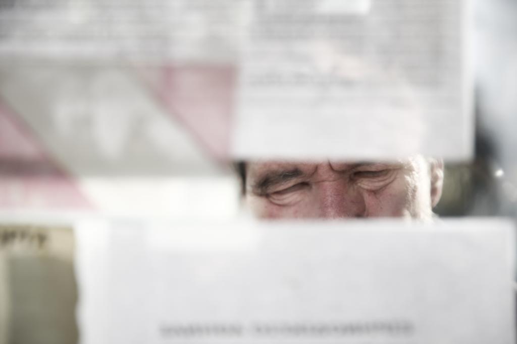 Δύο ακίνητα την Παρασκευή σε πλειστηριασμό