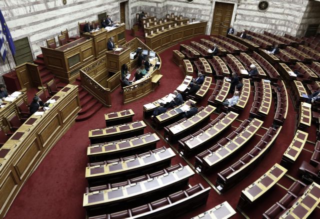 Πρόταση νόμου για προστασία α΄ κατοικίας από ΔΗΣΥ και Ποτάμι