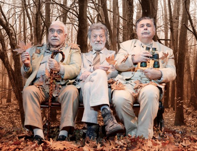 «Εχουν μια τάση φυγής, αλλά δεν φεύγουν ποτέ»