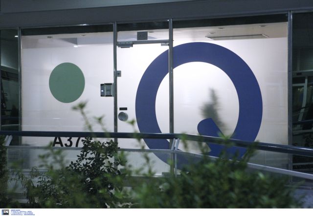 Ανάληψη ευθύνης για την επίθεση στην εισπρακτική Qualco