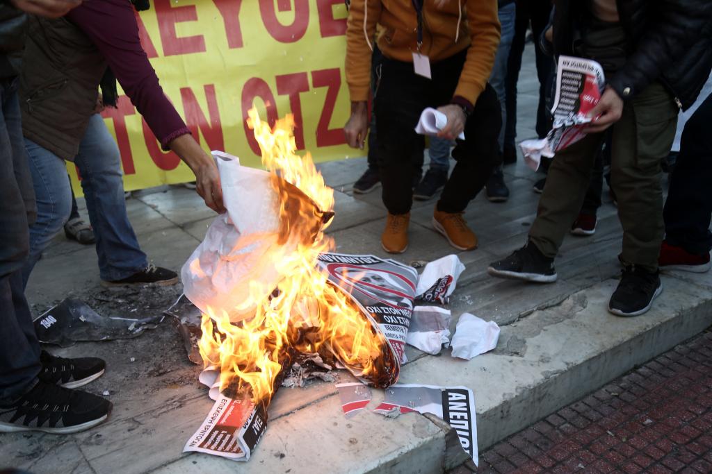 Πορεία Κούρδων στην Αθήνα κατά της επίσκεψης Ερντογάν