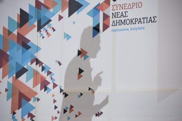 Ο Ράμφος, ο Δομάζος και η κοινωνική διεύρυνση