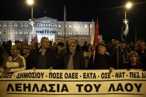 Συντάξεις: Περικοπές δίχως τέλος