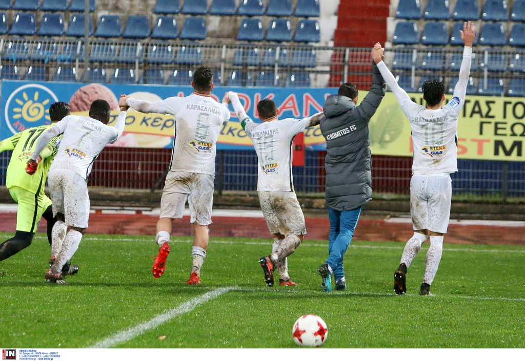 Ο Ατρόμητος πέρασε και από την Κέρκυρα