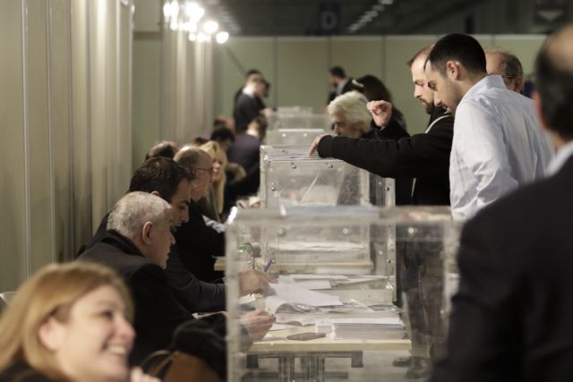 Υπέρ τολμηρών μεταρρυθμίσεων ψήφισαν οι σύνεδροι της ΝΔ