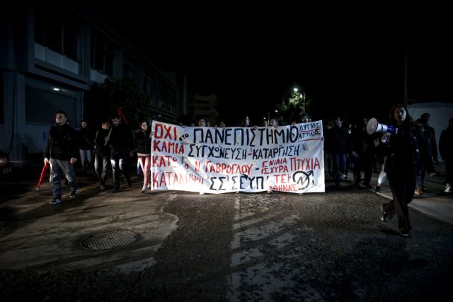 Πολυτεχνικές Σχολές δύο ταχυτήτων