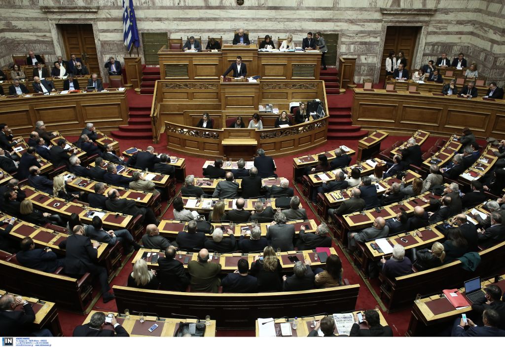 Βουλή: Επιτροπή για τα αδιάθετα κουπόνια των κομμάτων