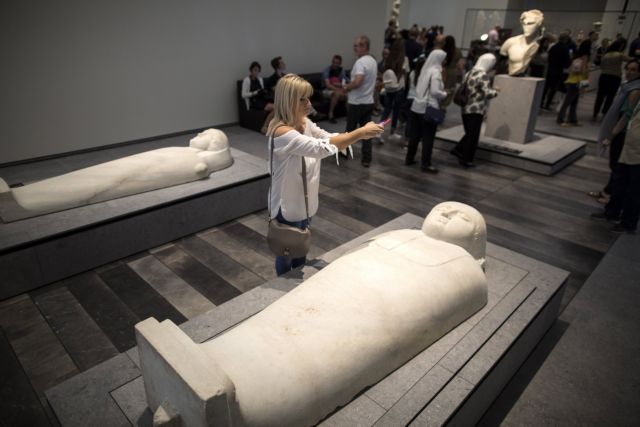 Το Λούβρο της Αραβίας