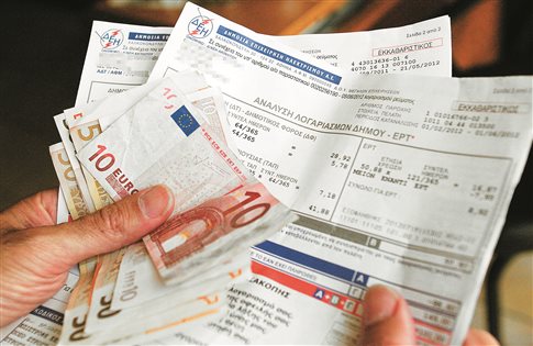 Εξομάλυνση των χρεώσεων στους λογαριασμούς της ΔΕΗ